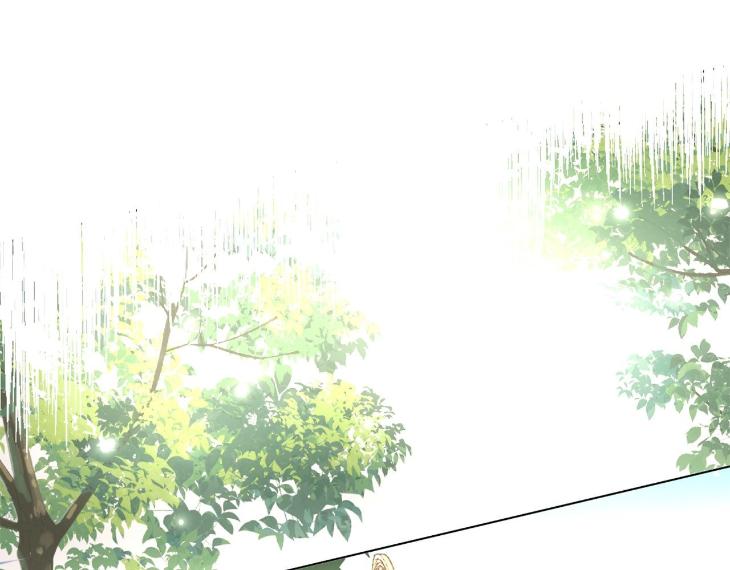 In Cold Love by 10min – Uncensored [Eng] page 13