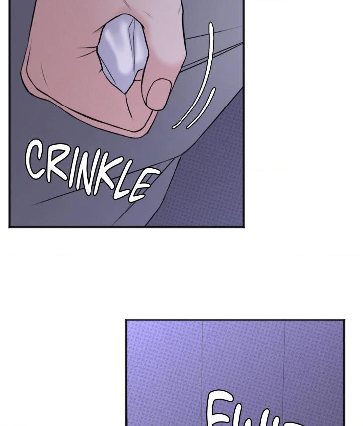 Showered with Love by dodGe – Uncensored [Eng] page 13