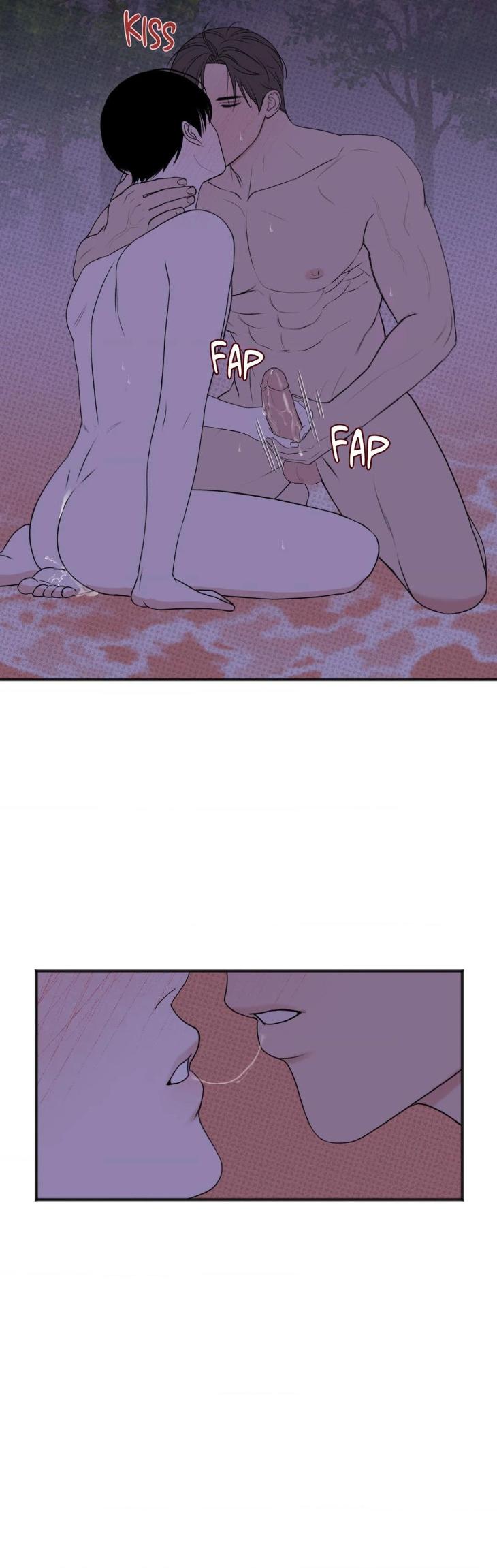 Showered with Love by dodGe – Uncensored [Eng] page 12