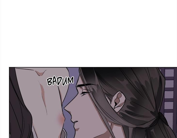 In Cold Love by 10min – Uncensored [Eng] page 10