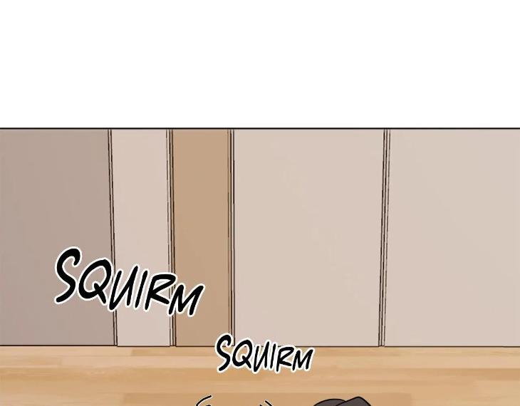 In Cold Love by 10min – Uncensored [Eng] page 12