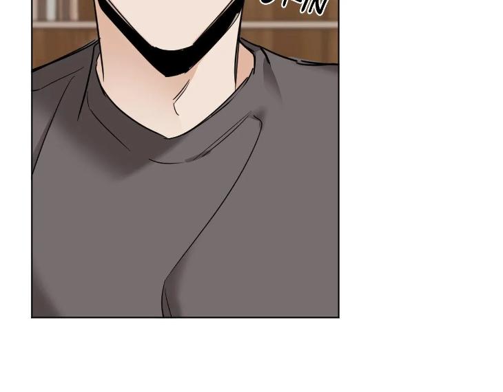 In Cold Love by 10min – Uncensored [Eng] page 12