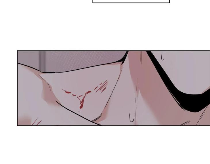 In Cold Love by 10min – Uncensored [Eng] page 12
