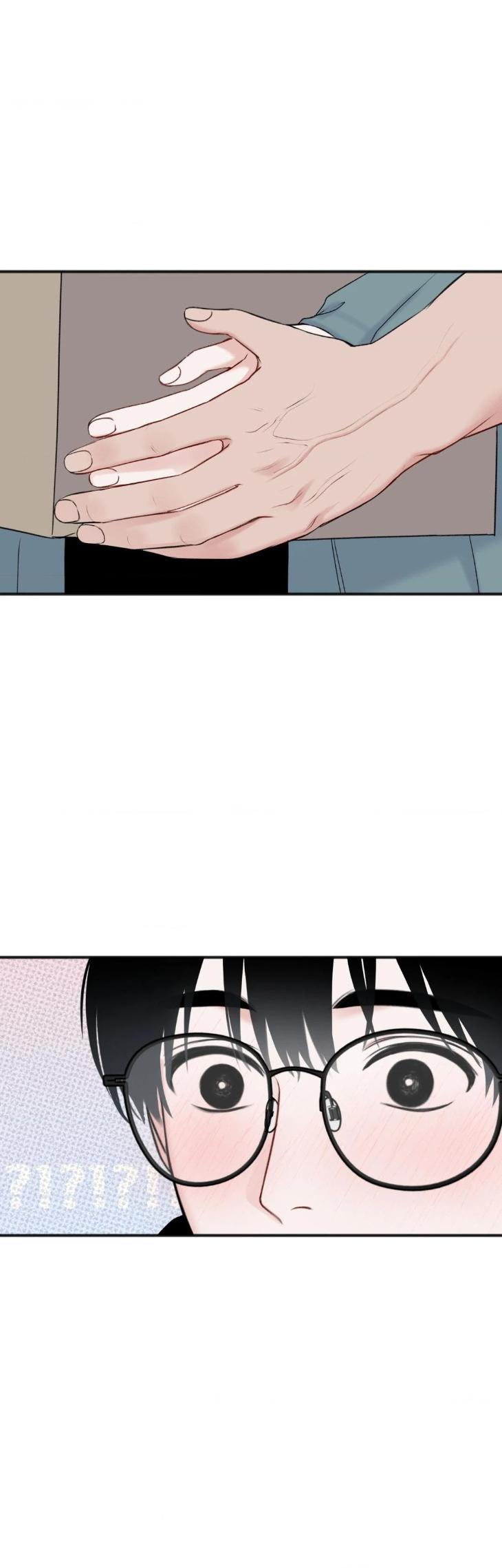 Showered with Love by dodGe – Uncensored [Eng] page 13