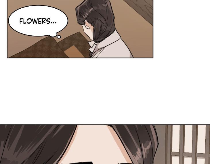 In Cold Love by 10min – Uncensored [Eng] page 13