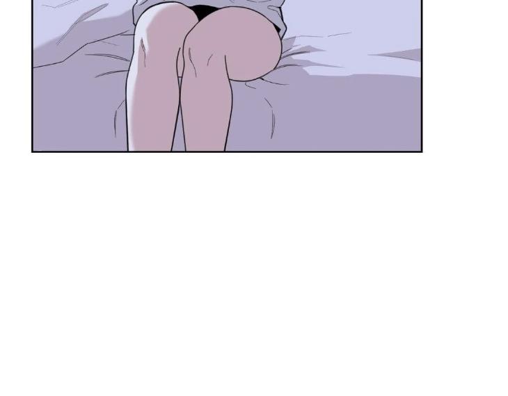 Miserable in Love by Chamji [Eng] page 13