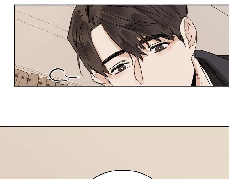 In Cold Love by 10min – Uncensored [Eng] page 13