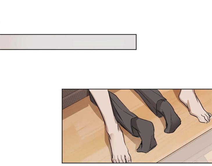 In Cold Love by 10min – Uncensored [Eng] page 11