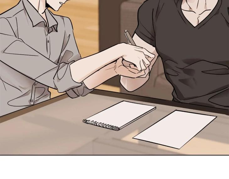 In Cold Love by 10min – Uncensored [Eng] page 13