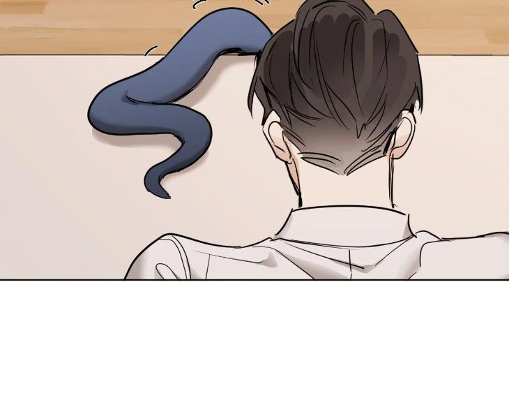 In Cold Love by 10min – Uncensored [Eng] page 13