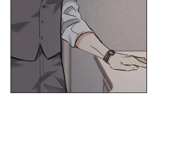 In Cold Love by 10min – Uncensored [Eng] page 13