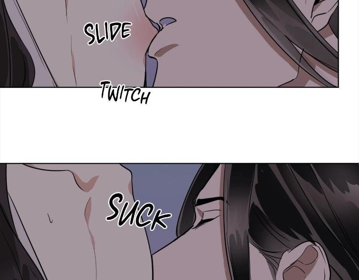 In Cold Love by 10min – Uncensored [Eng] page 12