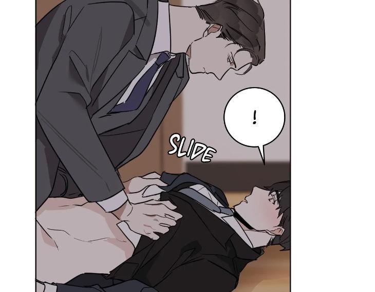 In Cold Love by 10min – Uncensored [Eng] page 12