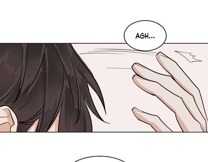 In Cold Love by 10min – Uncensored [Eng] page 16