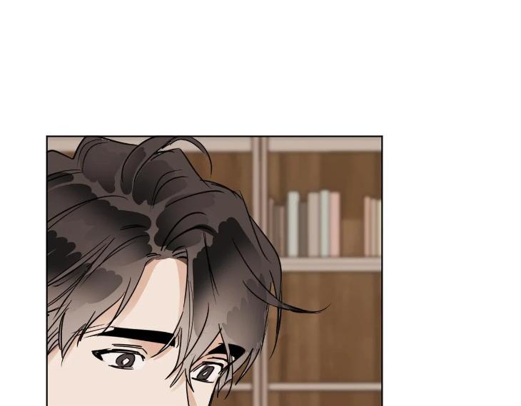 In Cold Love by 10min – Uncensored [Eng] page 15