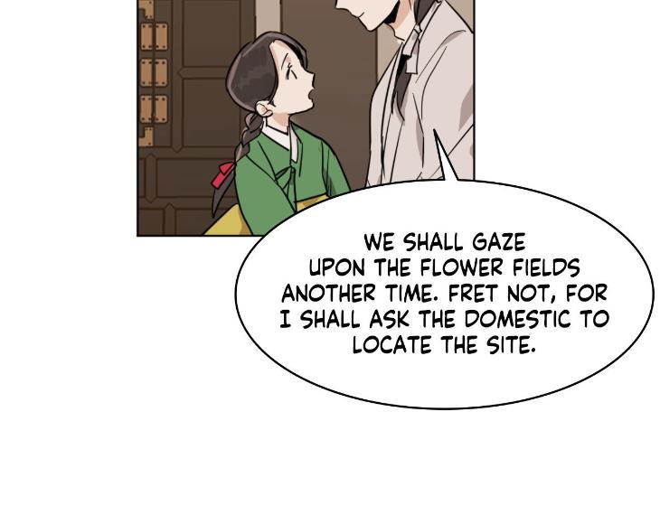 In Cold Love by 10min – Uncensored [Eng] page 16