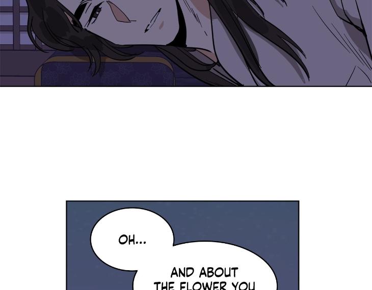 In Cold Love by 10min – Uncensored [Eng] page 16