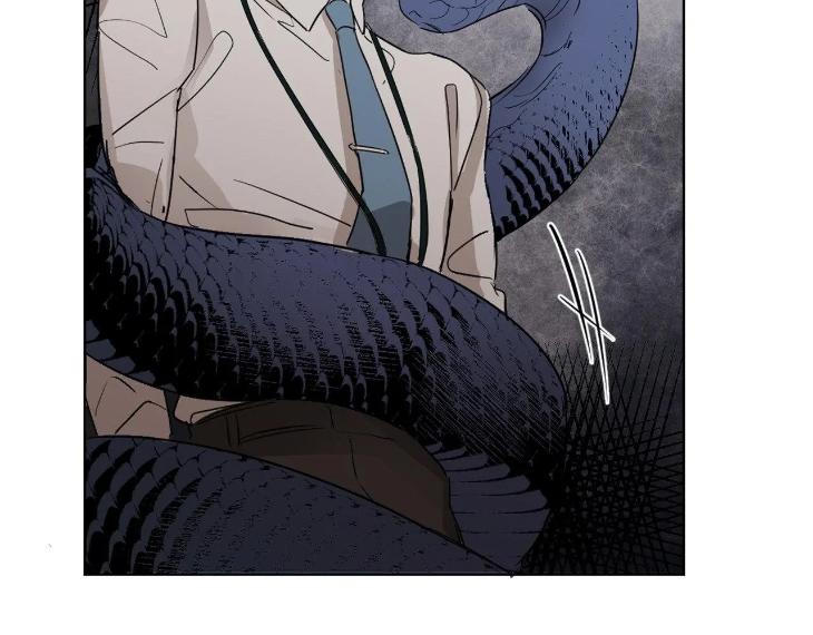 In Cold Love by 10min – Uncensored [Eng] page 16