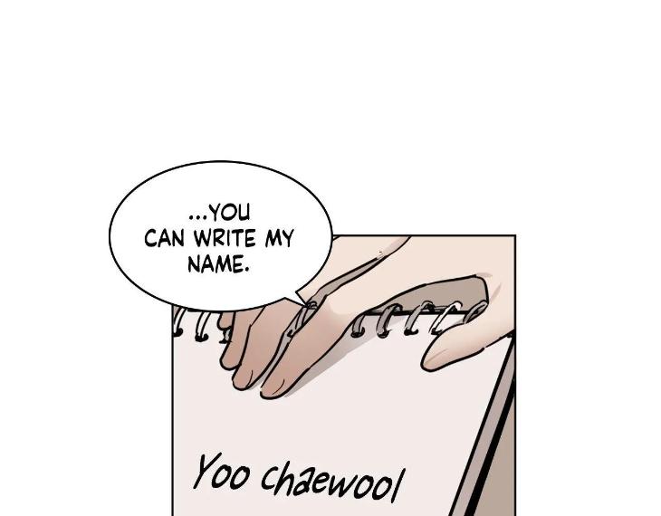 In Cold Love by 10min – Uncensored [Eng] page 16
