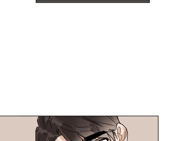 In Cold Love by 10min – Uncensored [Eng] page 16