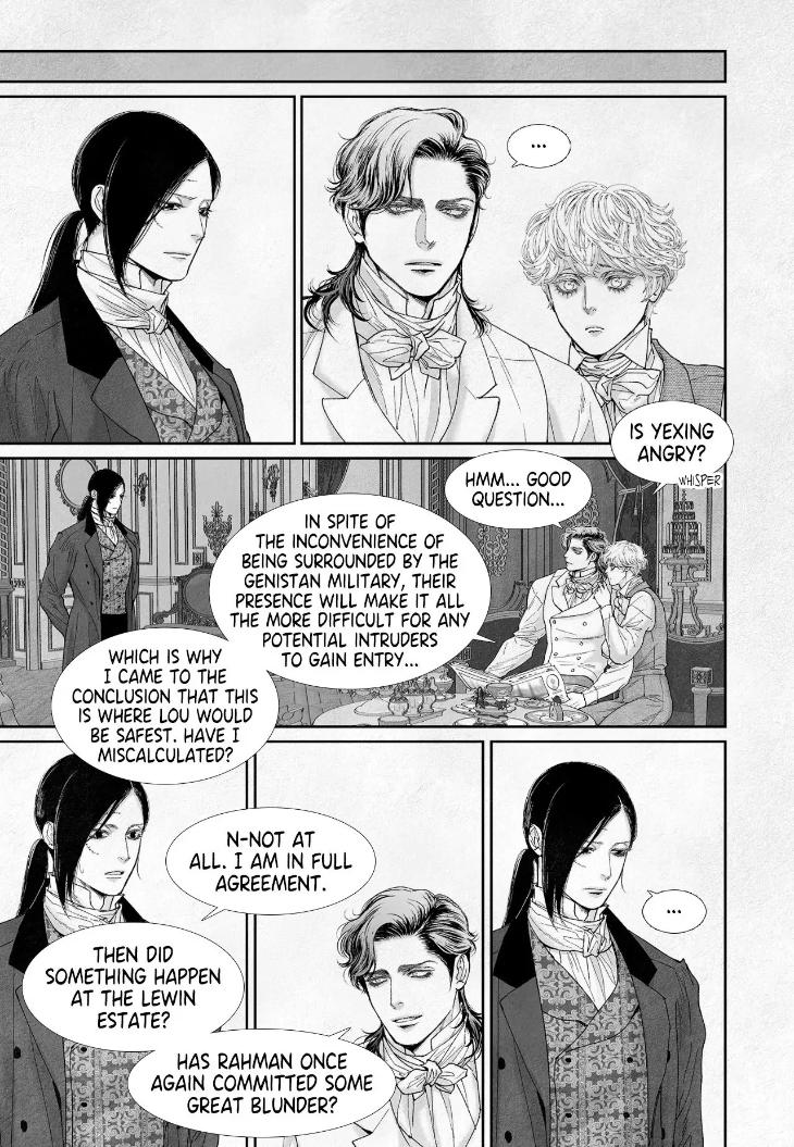 An Abyss: Poem of Chaff by Cha Jian – Uncensored – Ch. 153-154 [Eng] page 17