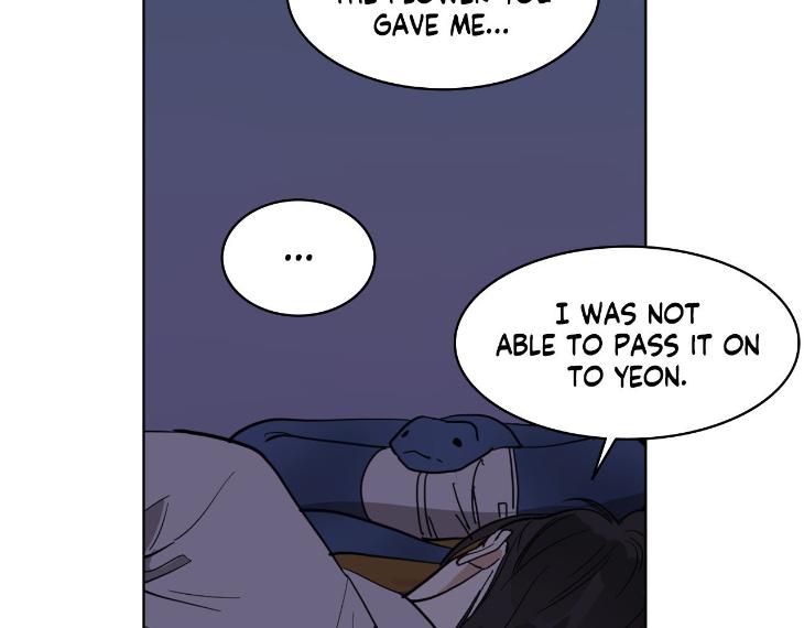 In Cold Love by 10min – Uncensored [Eng] page 17