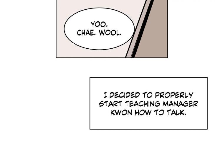 In Cold Love by 10min – Uncensored [Eng] page 17