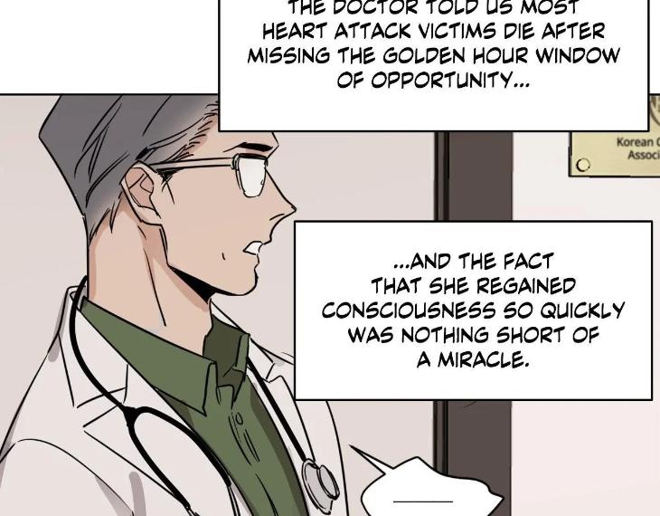 In Cold Love by 10min – Uncensored [Eng] page 17