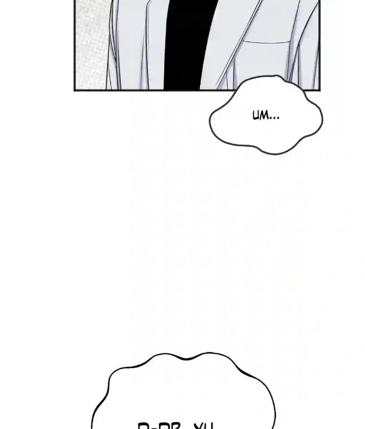 Showered with Love by dodGe – Uncensored [Eng] page 18