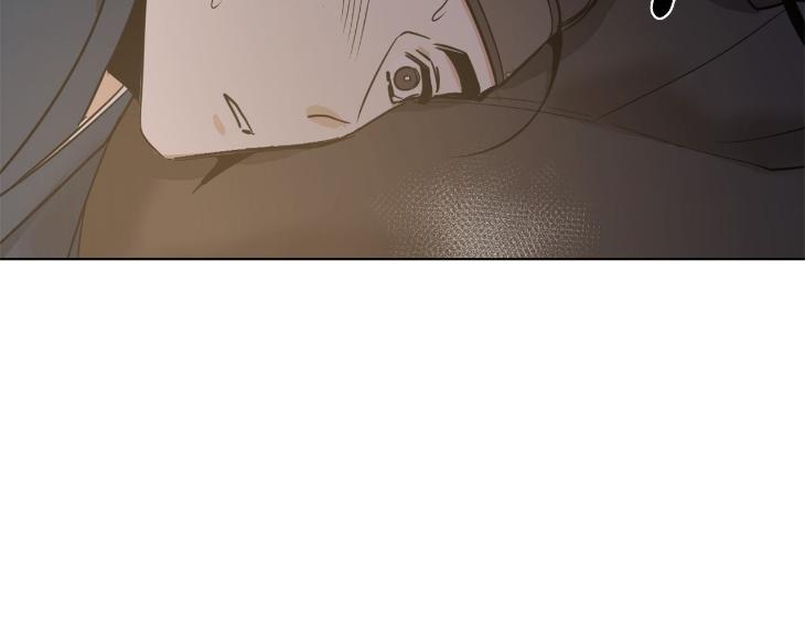 In Cold Love by 10min – Uncensored [Eng] page 16