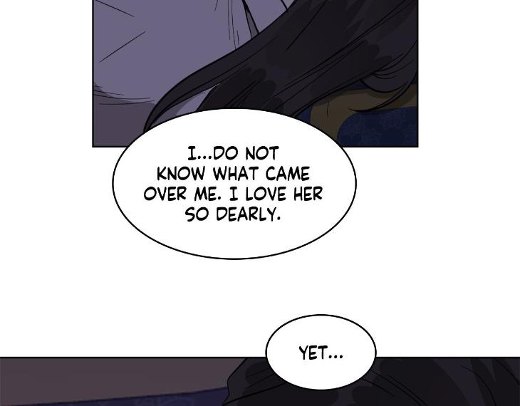 In Cold Love by 10min – Uncensored [Eng] page 18