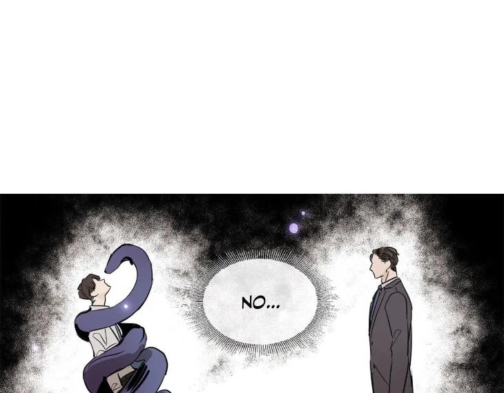 In Cold Love by 10min – Uncensored [Eng] page 18