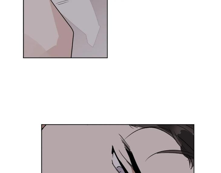 In Cold Love by 10min – Uncensored [Eng] page 16