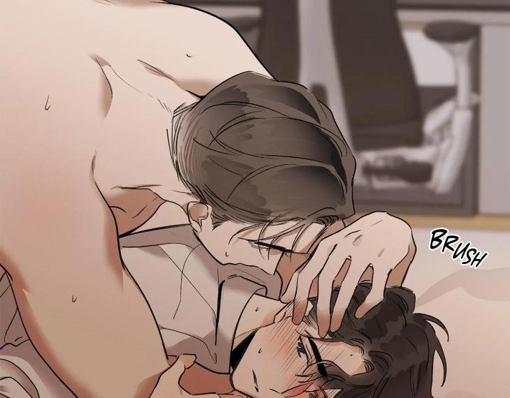 In Cold Love by 10min – Uncensored [Eng] page 18