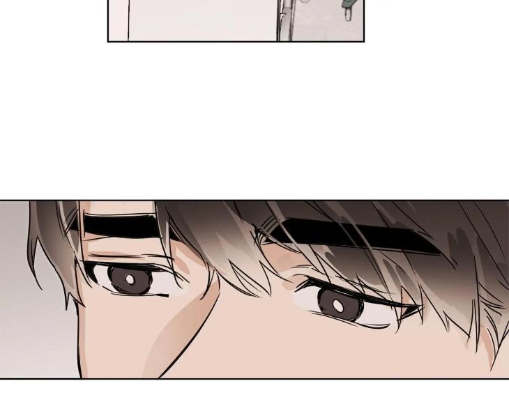 In Cold Love by 10min – Uncensored [Eng] page 18