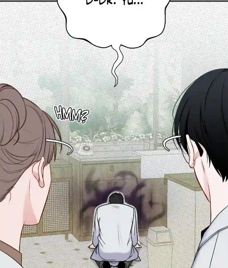 Showered with Love by dodGe – Uncensored [Eng] page 19