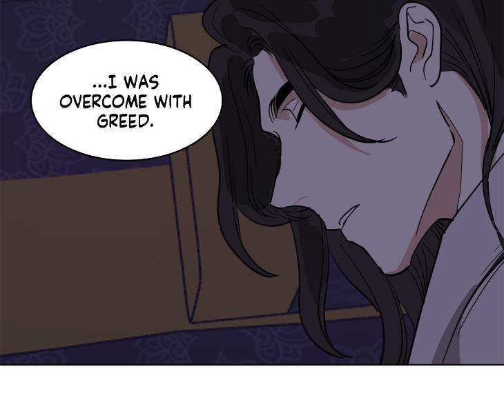 In Cold Love by 10min – Uncensored [Eng] page 19