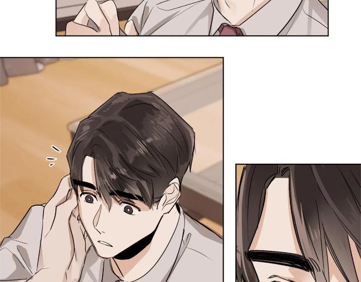 In Cold Love by 10min – Uncensored [Eng] page 17