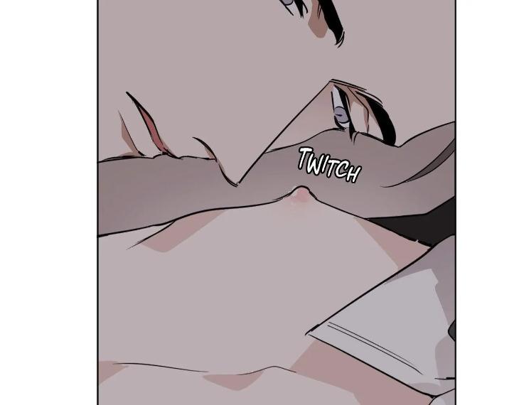 In Cold Love by 10min – Uncensored [Eng] page 17