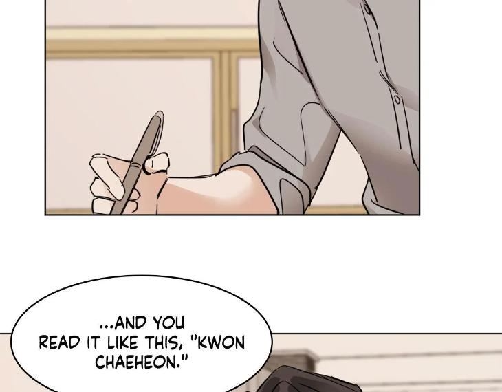 In Cold Love by 10min – Uncensored [Eng] page 19