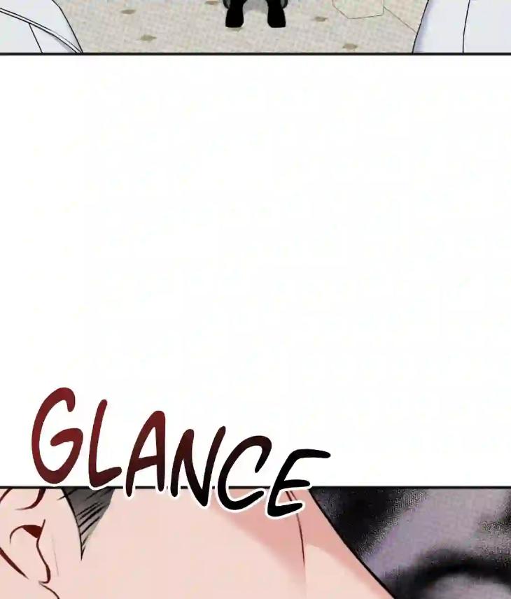 Showered with Love by dodGe – Uncensored [Eng] page 20