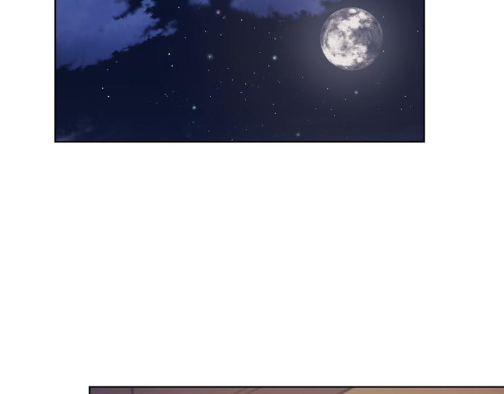 In Cold Love by 10min – Uncensored [Eng] page 18