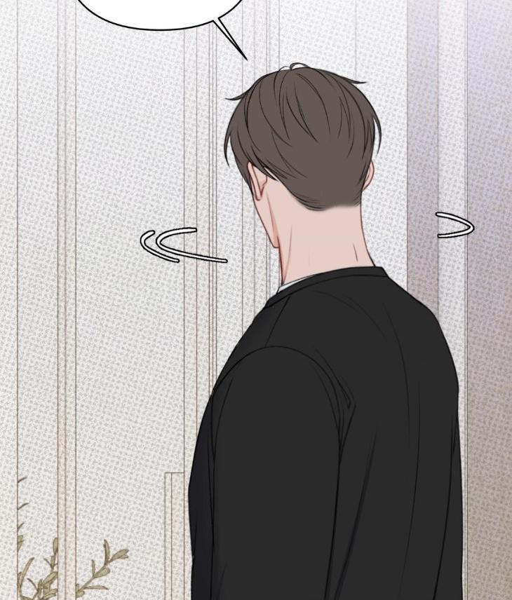 Showered with Love by dodGe – Uncensored [Eng] page 20