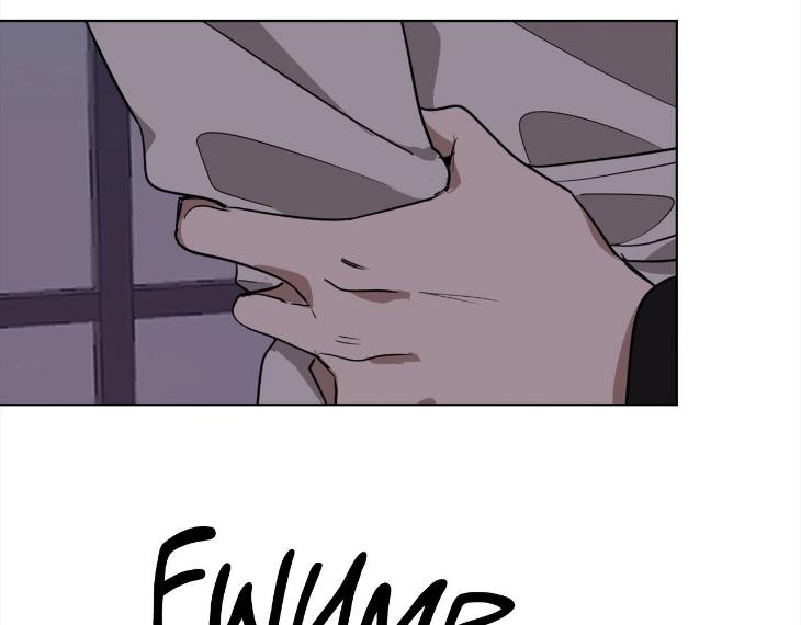 In Cold Love by 10min – Uncensored [Eng] page 18