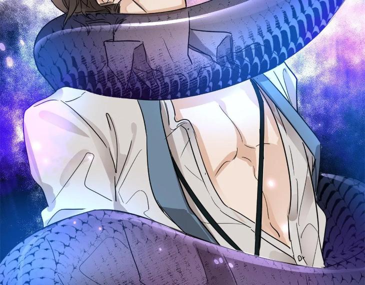 In Cold Love by 10min – Uncensored [Eng] page 20