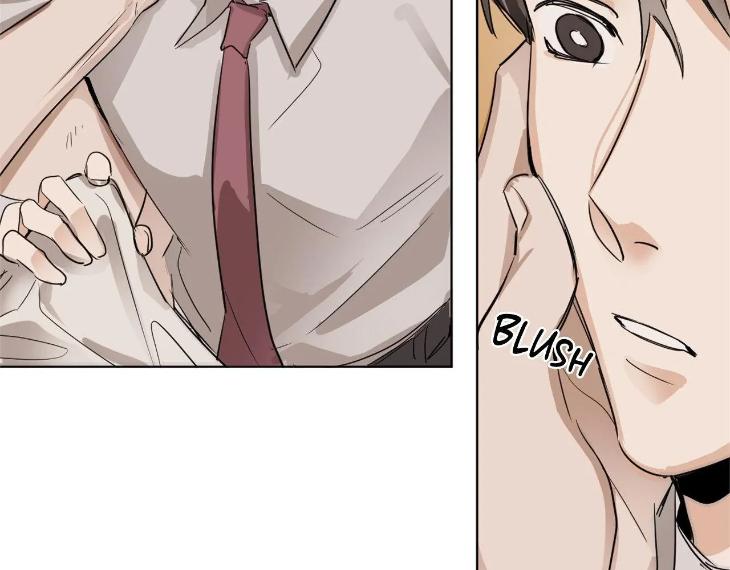 In Cold Love by 10min – Uncensored [Eng] page 18