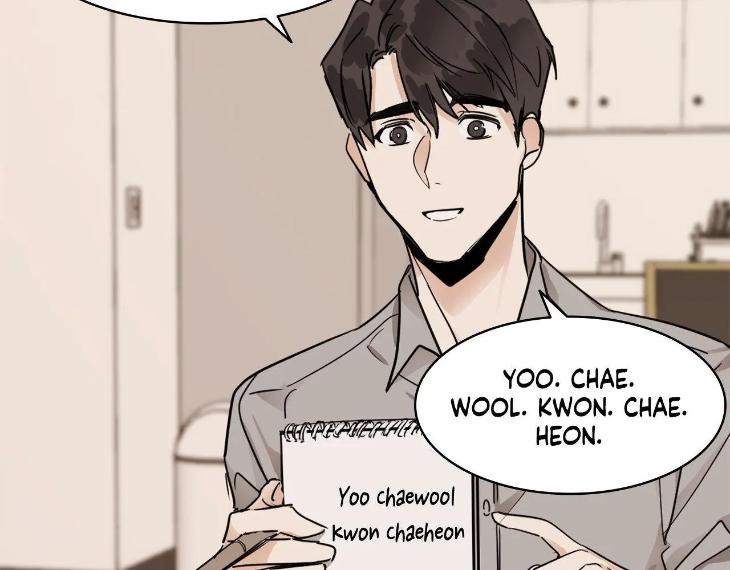 In Cold Love by 10min – Uncensored [Eng] page 20