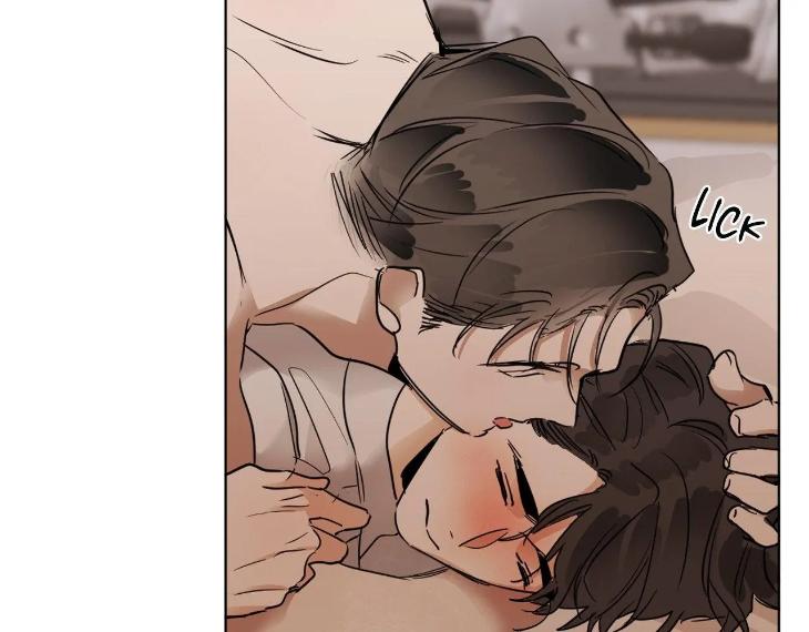 In Cold Love by 10min – Uncensored [Eng] page 20