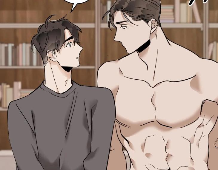 In Cold Love by 10min – Uncensored [Eng] page 20