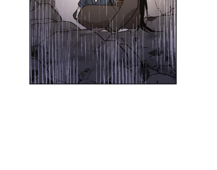 In Cold Love by 10min – Uncensored [Eng] page 19